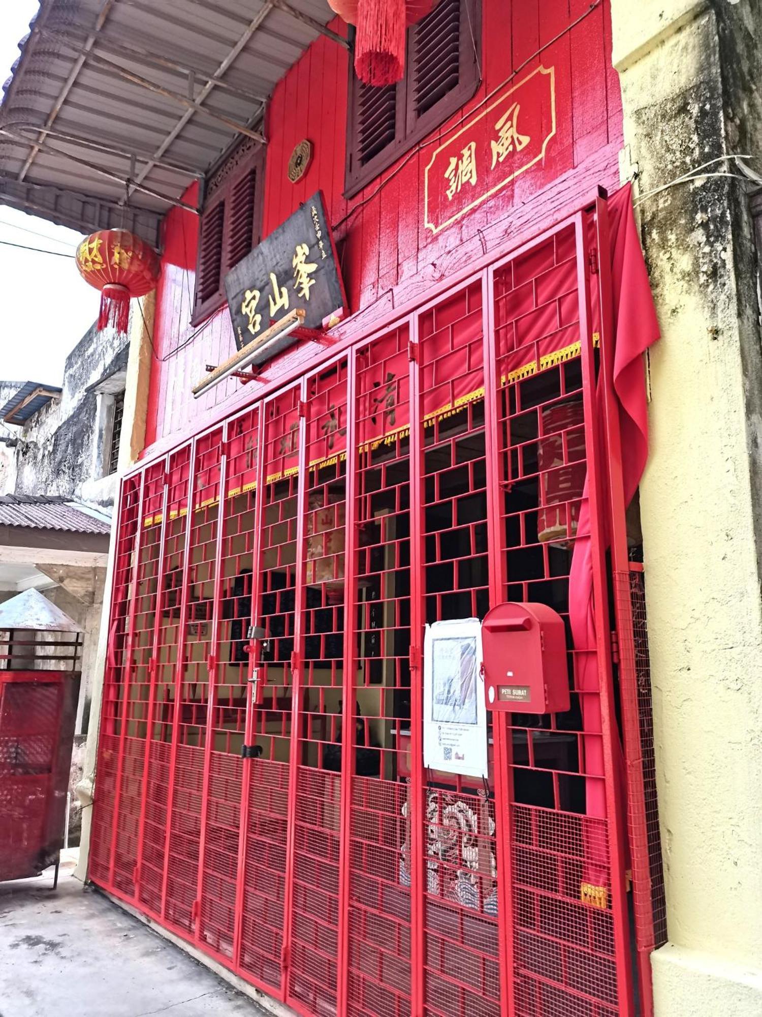 Mori Jonker Homestay Malacca Екстер'єр фото